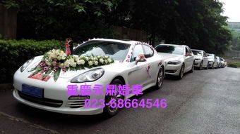 重慶商務(wù)車租賃指南 別克、奔馳9座車型任您選，重慶永鼎租車服務(wù)介紹