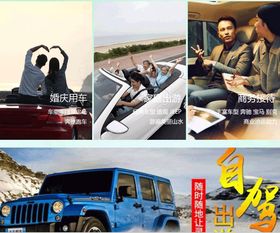 互聯(lián)網(wǎng)賦能，汽車(chē)租賃市場(chǎng)駛?cè)朐鲩L(zhǎng)快車(chē)道